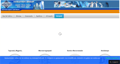 Desktop Screenshot of megatron.gr